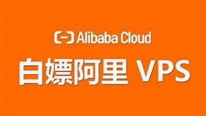 搭建云vps(搭建云游戏服务器)-百变无痕