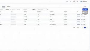 vps设备(vps设备是什么)-百变无痕