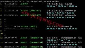 日本vps节点(日本vps比较)-百变无痕