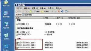 快云vps使用教程-百变无痕