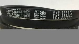 vps皮带(vps皮带怎么解开)-百变无痕