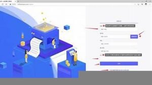 vps免备案(免费vps试用一年)-百变无痕