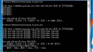 备案的虚拟主机(虚拟主机到期备案会取消么)-百变无痕