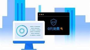 棉花云服务器(棉花云图片)-百变无痕