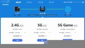 公网拨号vps(公网拨号怎么设置)-百变无痕