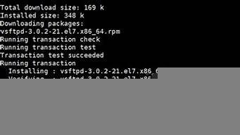centos7云服务器(云服务器安装centos7)-百变无痕