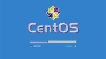 centos搭建web云服务器(centos做服务器)-百变无痕