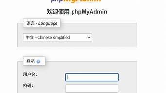 centos搭建云服务器(centos8搭建服务器)-百变无痕