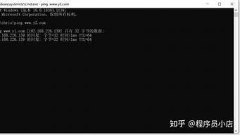 centos搭建虚拟主机(centos7搭建虚拟机)-百变无痕