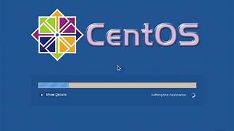 centos虚拟主机(centos虚拟主机http)-百变无痕