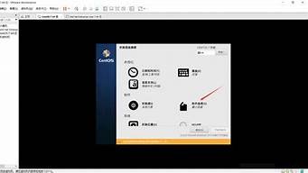 centos虚拟主机搭建(centos搭建虚拟局域网)-百变无痕
