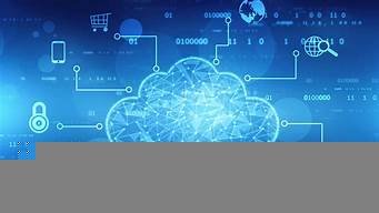 cloud云服务器(cloud云服务官网)-百变无痕