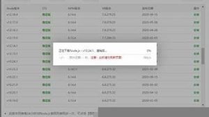怎样申请vps(怎样申请大病救助)-百变无痕