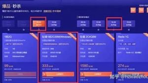 海外vps购买-百变无痕