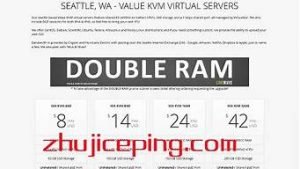 国外vps评测(国外vps 加速免费)-百变无痕