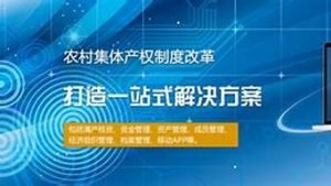 恒创科技vps(恒创科技桃鹿直播)-百变无痕