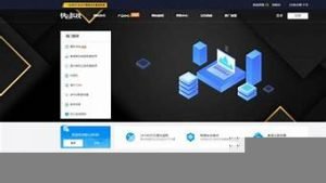 快云科技vps(快云科技互联网-官方网站)-百变无痕