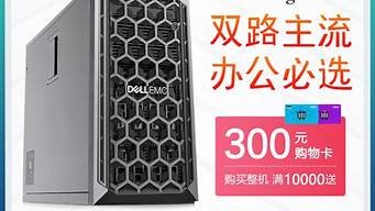 dede虚拟主机(虚拟主机程序)-百变无痕