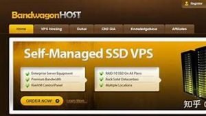 日本vps云(日本vps线路哪个好)-百变无痕