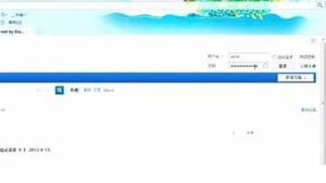 vps建站(vps建站教程)-百变无痕