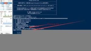 c虚拟主机(阿里云虚拟主机)-百变无痕