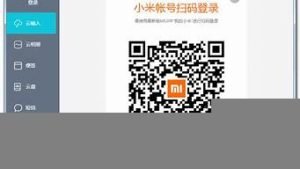 小米云服务器(小米云服务)-百变无痕