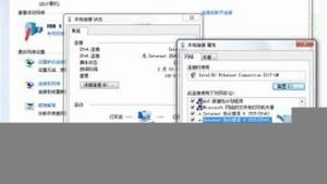 怎么做虚拟主机(虚拟主机做代理服务器)-百变无痕