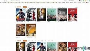 樱花vps价格(国外vps价格)-百变无痕