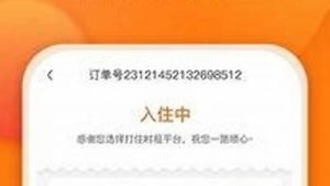 按时计费vps(按时计费云服务器)-百变无痕