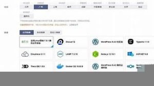 云英国服务器(腾讯云英国服务器)-百变无痕