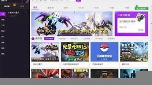 麦块云服务器(麦块服务器在哪)-百变无痕