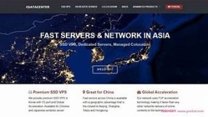 韩国直连vps(韩国vps云)-百变无痕