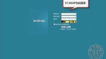 ecshop虚拟主机(ecs与虚拟主机)-百变无痕