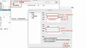 git云服务器(阿里云搭建git服务器)-百变无痕