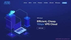 海外vps价格(海外vps价格对比)-百变无痕