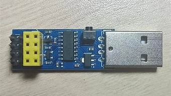 esp8266云服务器(esp8266云端)-百变无痕