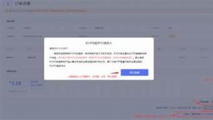 拨号vps购买(什么是拨号vps)-百变无痕