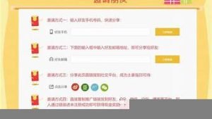 云服务器网赚(云服务器赚钱100种方法)-百变无痕