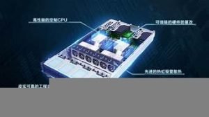 星星海云服务器(腾讯云发布星星海云服务器)-百变无痕