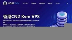 延迟低vps(蓝牙5.0和2.4g哪个延迟低)-百变无痕