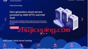 云服务器按天(云服务器 chia)-百变无痕