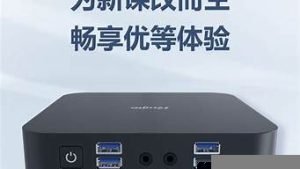 云课堂服务器(云课堂服务器部署高速缓存怎么弄)-百变无痕