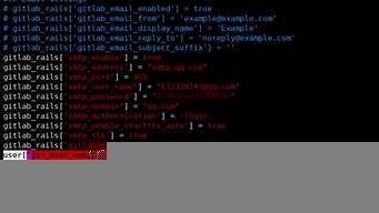 gitlab云服务器(gitlab服务器迁移)-百变无痕