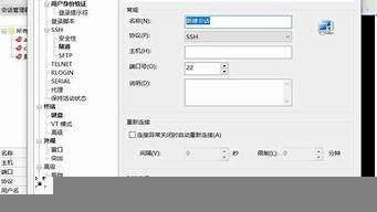 gpu云服务器怎么用(云服务器配置怎么看)-百变无痕