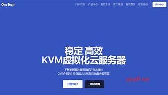 hkcn2vps-百变无痕