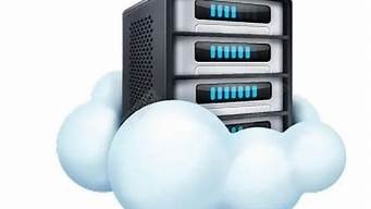 ibm免费的云服务器(ibm免费的云服务器有哪些)-百变无痕