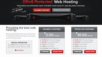 kt机房vps(机房kvm怎么用)-百变无痕