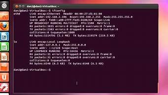 linuxweb云服务器配置(linux中web服务器的安装)-百变无痕