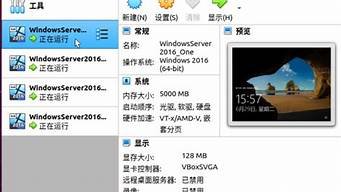 linuxweb虚拟主机(发布网站主页)-百变无痕