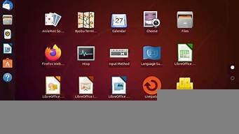 linux使用vps(linux使用什么命令检测基本网络连接)-百变无痕
